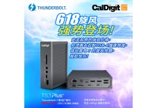 CalDigit 加州数位 Thunderbolt Station 3 Plus 雷电3 DOCK扩展坞 TS3 Plus ( 不含雷电3数据线) CalDigit 加州数位 Thunderbolt Station 3 Plus 雷电3 DOCK扩展坞 TS3 Plus ( 不含雷电3数据线)